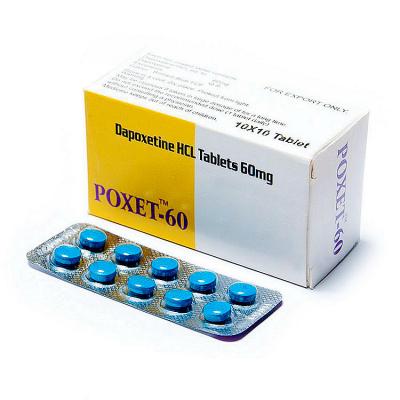 必利勁 Dapoxetine 達泊西汀片 持久專用藥 治療早洩壯陽藥 2